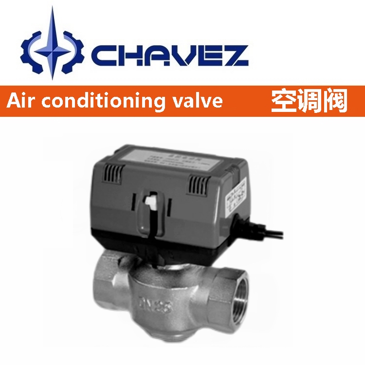 進(jìn)口風(fēng)機(jī)盤管電動二通閥.jpg