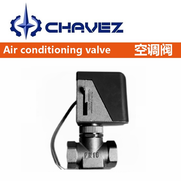 進(jìn)口風(fēng)機(jī)盤管電動兩通閥.jpg