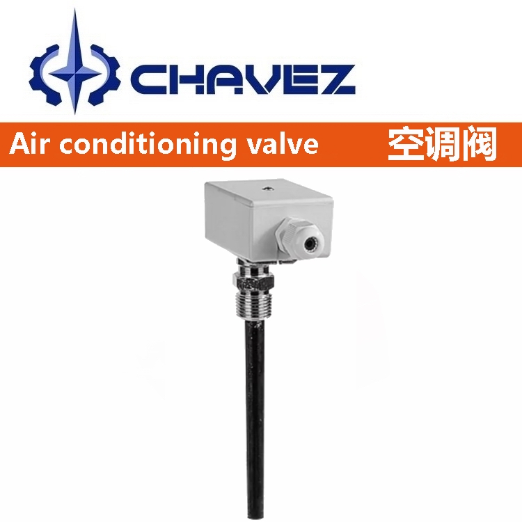 進口浸入式溫度傳感器.jpg